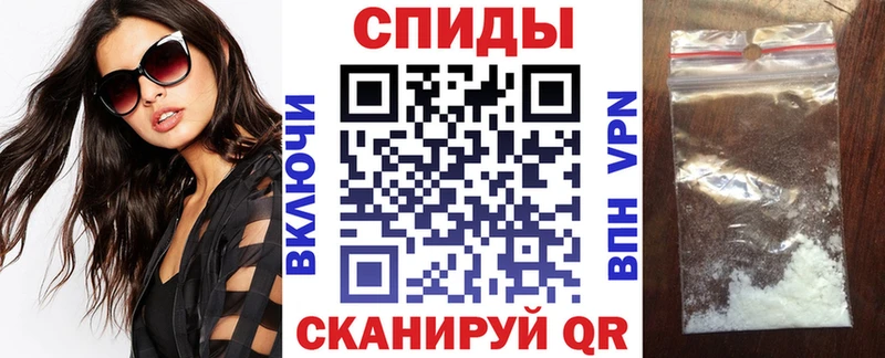 Купить  Знаменск  Amphetamine VHQ 