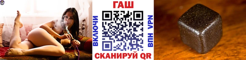 Купить где  Знаменск  ГАШ Ice-O-Lator 