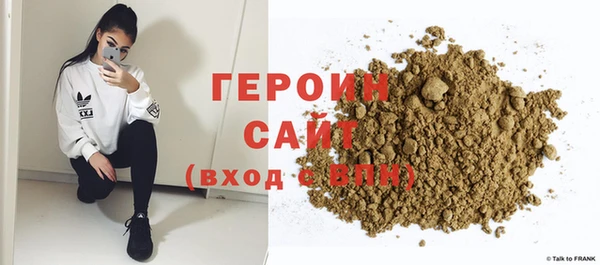 ПСИЛОЦИБИНОВЫЕ ГРИБЫ Иннополис