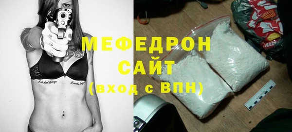метадон Инта