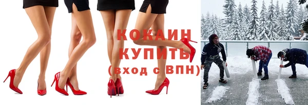 дмт Зерноград