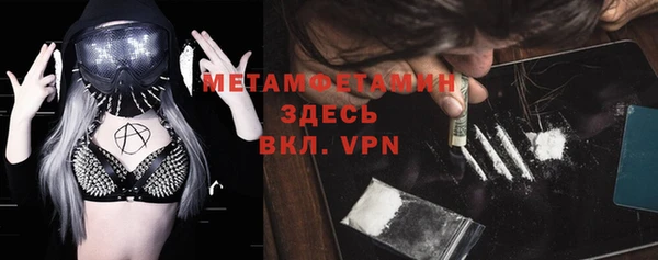 ПСИЛОЦИБИНОВЫЕ ГРИБЫ Иннополис