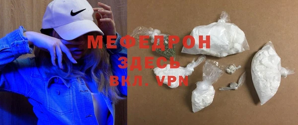метадон Инта