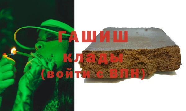 дмт Зерноград