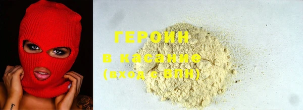 спиды Инсар