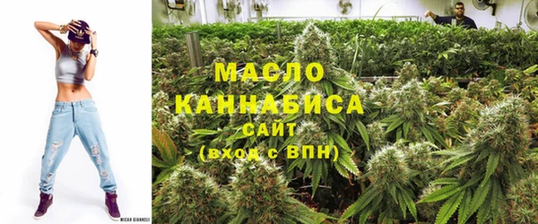 дмт Зерноград