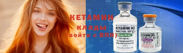ПСИЛОЦИБИНОВЫЕ ГРИБЫ Иннополис