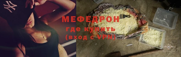 дмт Зерноград
