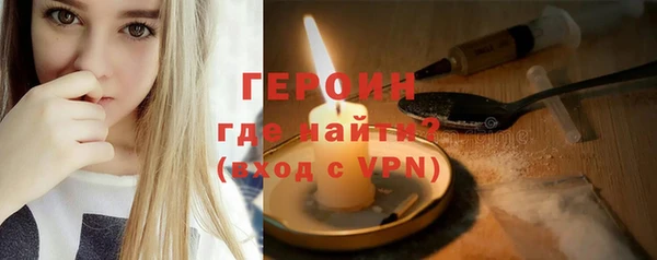 спиды Инсар
