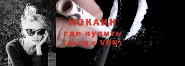 дмт Зерноград