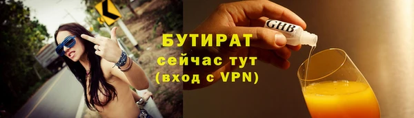 дмт Зерноград
