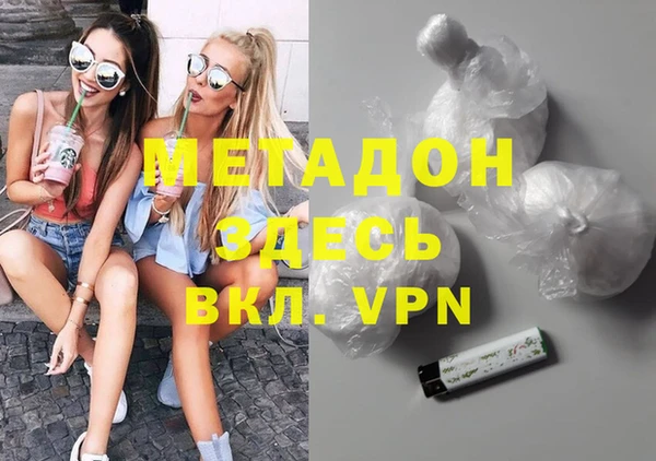 спиды Инсар