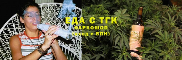 дмт Зерноград