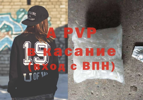 ПСИЛОЦИБИНОВЫЕ ГРИБЫ Иннополис