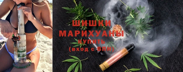 дмт Зерноград