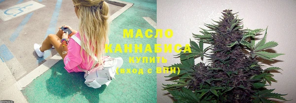 ПСИЛОЦИБИНОВЫЕ ГРИБЫ Иннополис