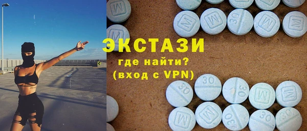 дмт Зерноград