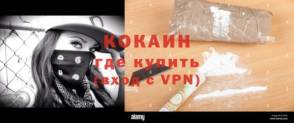дмт Зерноград